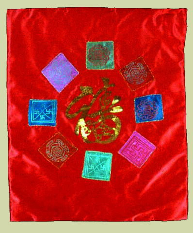 image of quilt titled "Lucky Money" by Tina Johnson © 2001