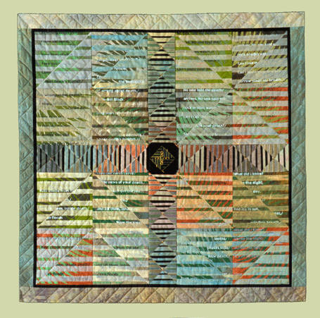 image of quilt titled "Infinity" by Karen Soma © 2003