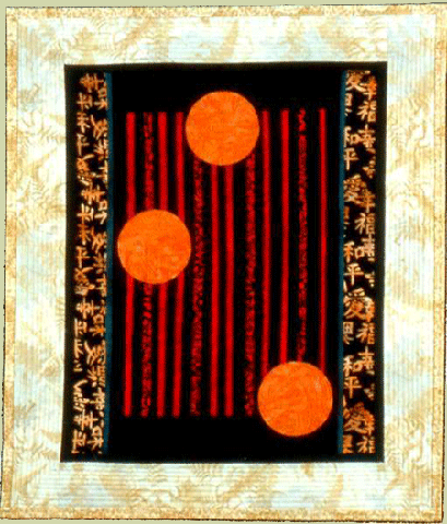 Image of quilt titled "Dharma - Dark Red Threads with Golden Beads" by Audree DeAngeles